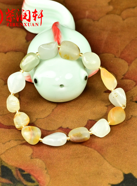 和田玉白玉籽料手链独籽原石手串