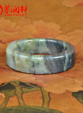 和田玉水墨青花籽料手镯方条留皮