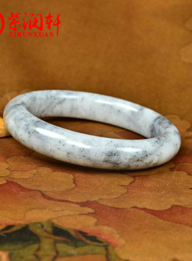 和田玉青花籽料手镯白玉水墨意境