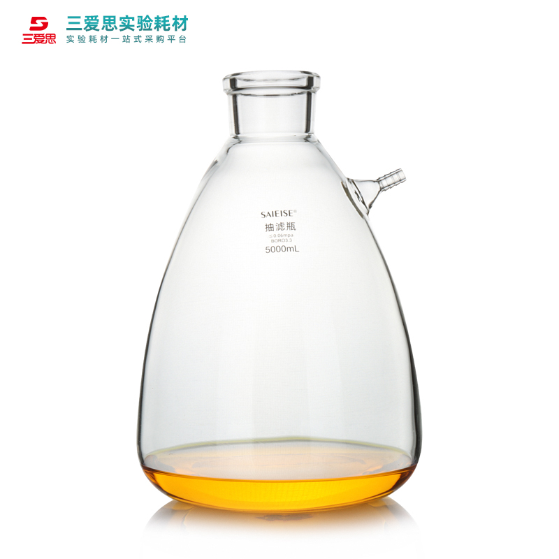 三爱思具上嘴抽滤瓶125ml -20升过缓冲加厚高硼硅玻璃仪器实验 - 图3