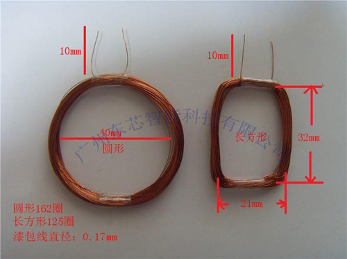 ID读卡器线圈圆形内径40mm外径42mm电感490uH-125KHz-图2
