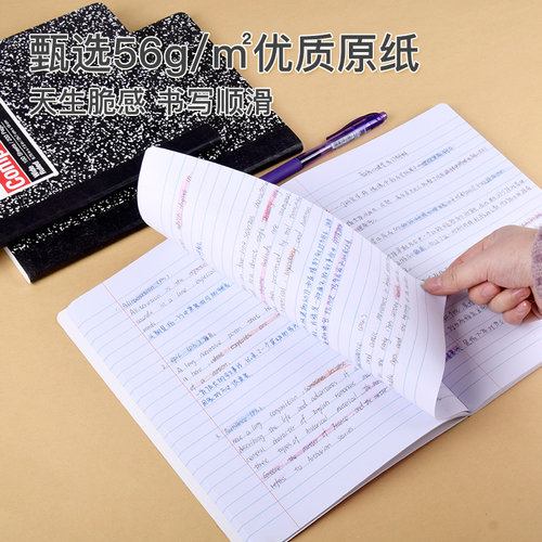 凯萨KAISA美式大理石笔记本凯撒薄脆大本子B5横线分栏平摊记事本 - 图0