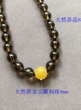 手机链子短款套手腕天然水晶礼品