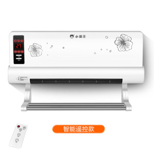 小霸王暖风机家用节能浴室卫生间壁挂式取暖机防水热风机电暖器速
