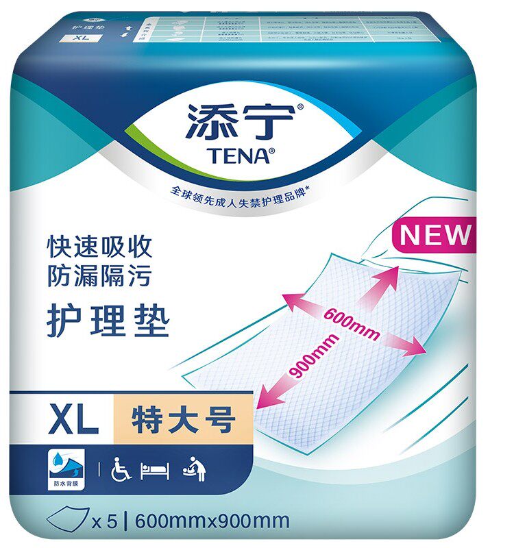 TENA/添宁成人护理垫80cm*90cm单包3XL码老人孕产妇尿垫待产10片,淘宝优惠券,粉丝福利购,淘宝优惠卷