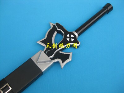 刀剑神域武器黑剑阐释者桐人桐谷和人武器cos道具全实木制木剑 虎窝淘