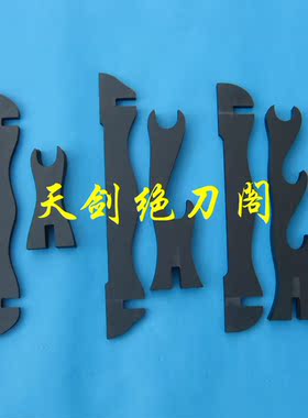 剑架剑托客厅镇宅宝剑架子底座黑色一层二层多层日本武士刀架刀托