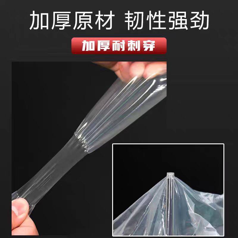 食品级塑料薄膜透明保温加厚防雨防尘封窗全新料聚乙烯防水塑料布,淘宝优惠券,粉丝福利购,淘宝优惠卷