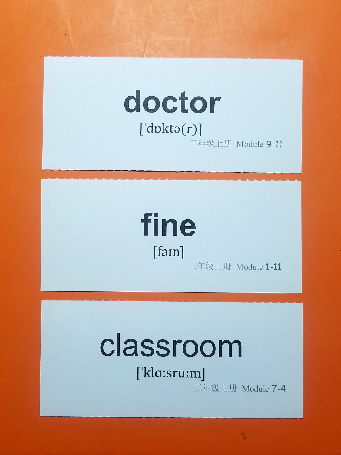 外研版小学英语词汇单词卡片一词一卡默写易记得_虎窝淘