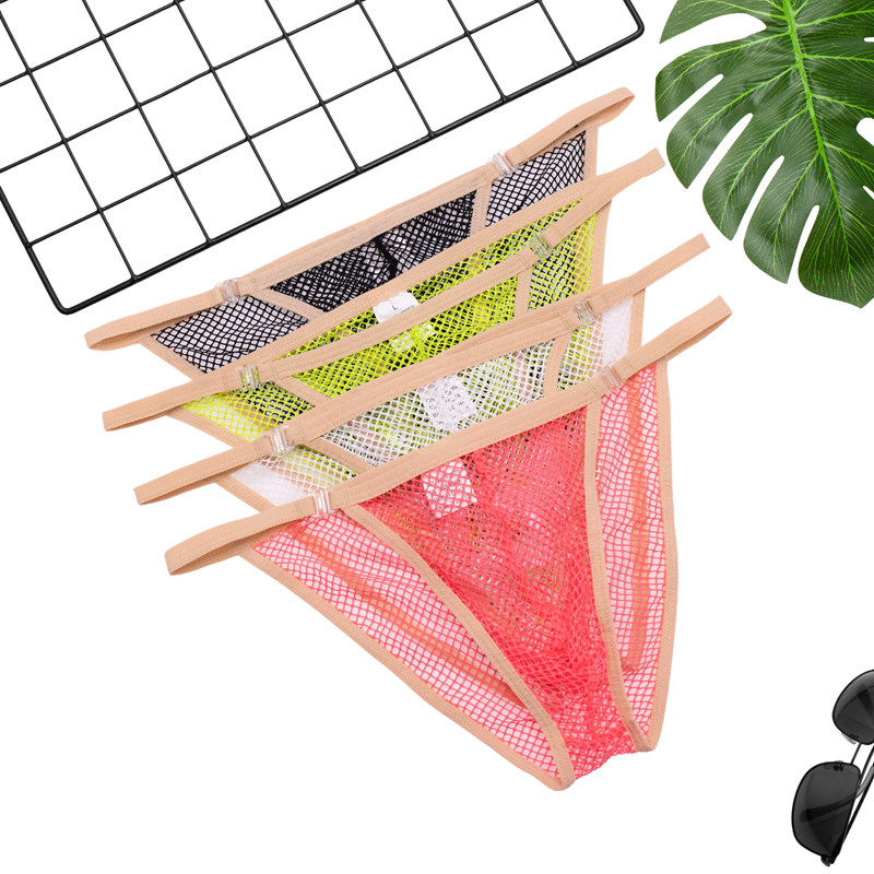 男士三角内裤全透明超性感透视网眼新款速干细带丁字裤夏低腰火辣,淘宝优惠券,粉丝福利购,淘宝优惠卷