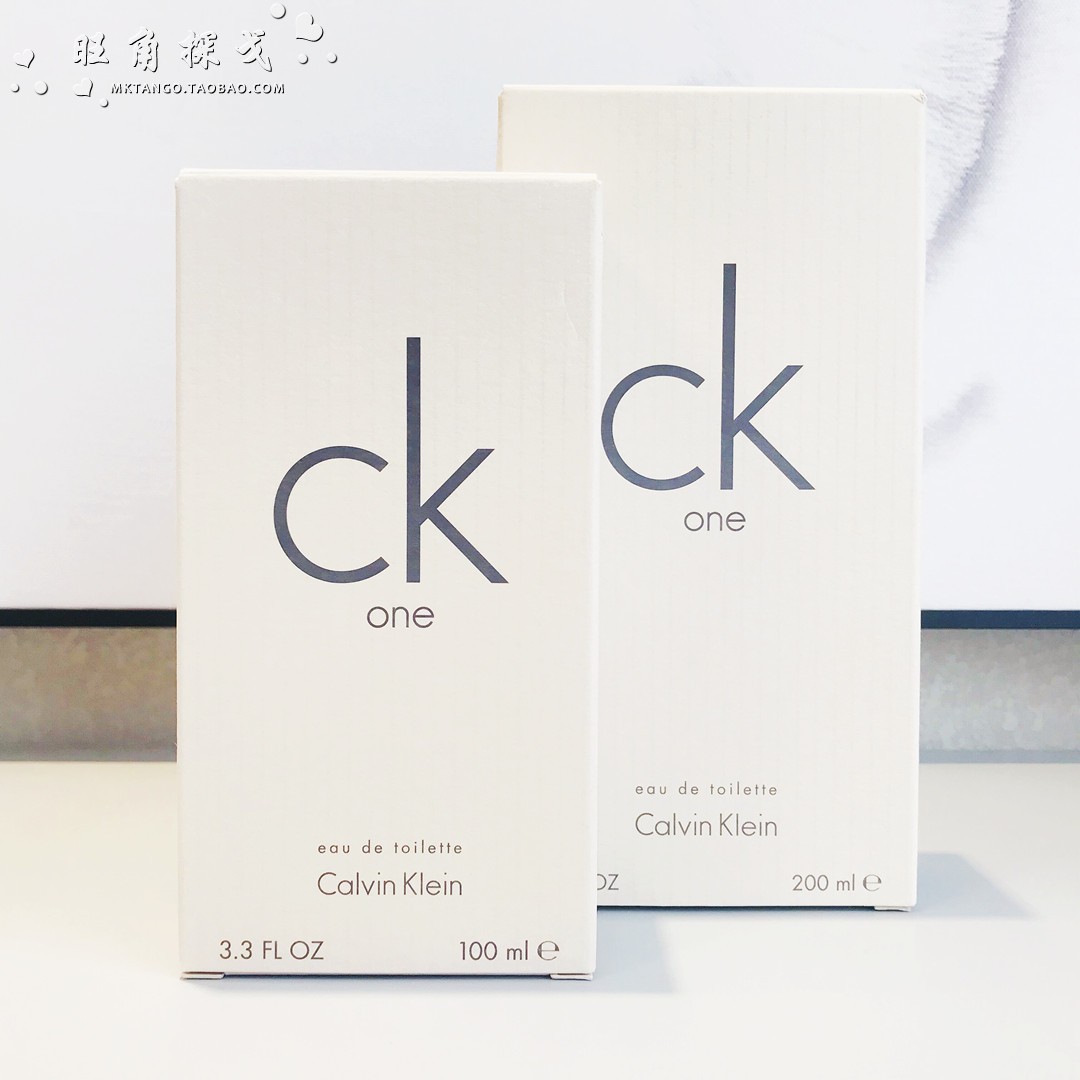 CKone香水凯文莱克男女通用中性香水100ml/200ml持久清新柑橘淡香-图0