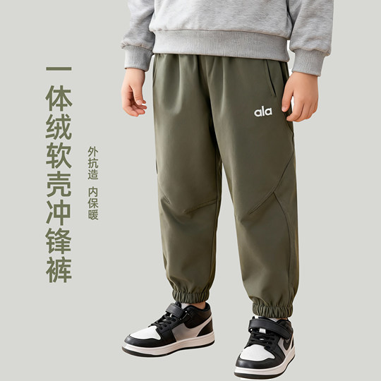 Boys and girls' fleece soft shell assault pants 2025 autumn and winter