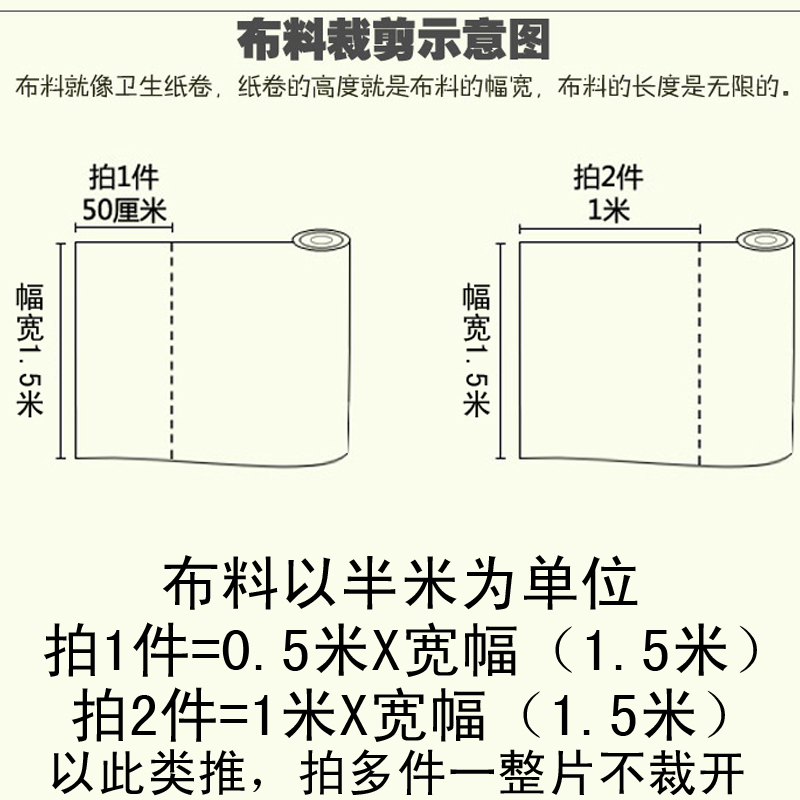 纯色斜纹哥弟布料 丝滑垂感弹力服装面料连衣裙阔腿女裤子包邮