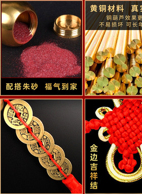 门对电梯化解入户门大门进户门楼梯门上挂的吉祥物黄铜挂件五帝钱