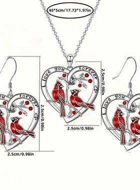 时尚简约可爱动物锁骨链耳饰套装