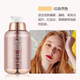 Tiffmann Athene Goddess Hydrating Flawless BB Cream