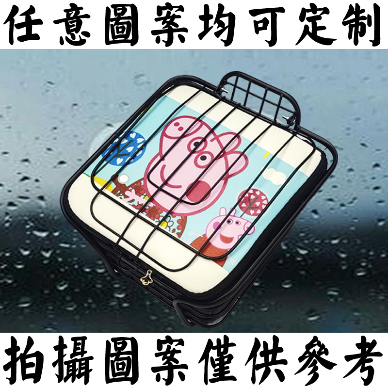 雅迪小金果爱玛小爱密新日小黑豆多车型通用内胆包防雨车篮内包 - 图2