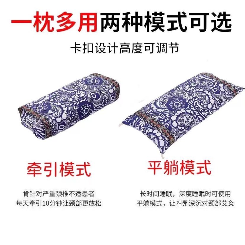 纯野生柏籽壳枕头柏壳子枕头助眠安神乌发护颈椎硬枕头单人正品,淘宝优惠券,粉丝福利购,淘宝优惠卷