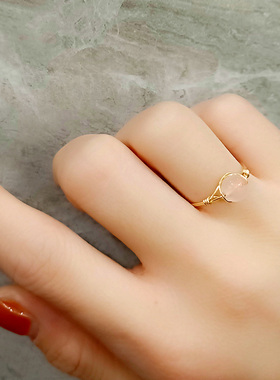 轻奢天然粉水晶14K包金珠子戒指