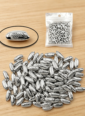 塑料迷你仿真小金豆银摆件儿童寻宝藏过家家玩具聚宝盆装饰品道具