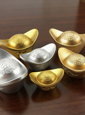 仿真黄金锭子新年摆设金元宝摆件家居装饰品招财进宝塑料场景布置