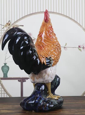 石湾公仔陶瓷鸡摆件十二生肖雄鸡工艺品公鸡家居吉祥招财金鸡