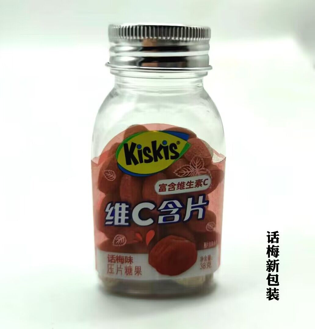 酷滋kiskis薄荷糖果38g含维生素c清口含片水蜜桃柠檬话梅糖果 - 图0