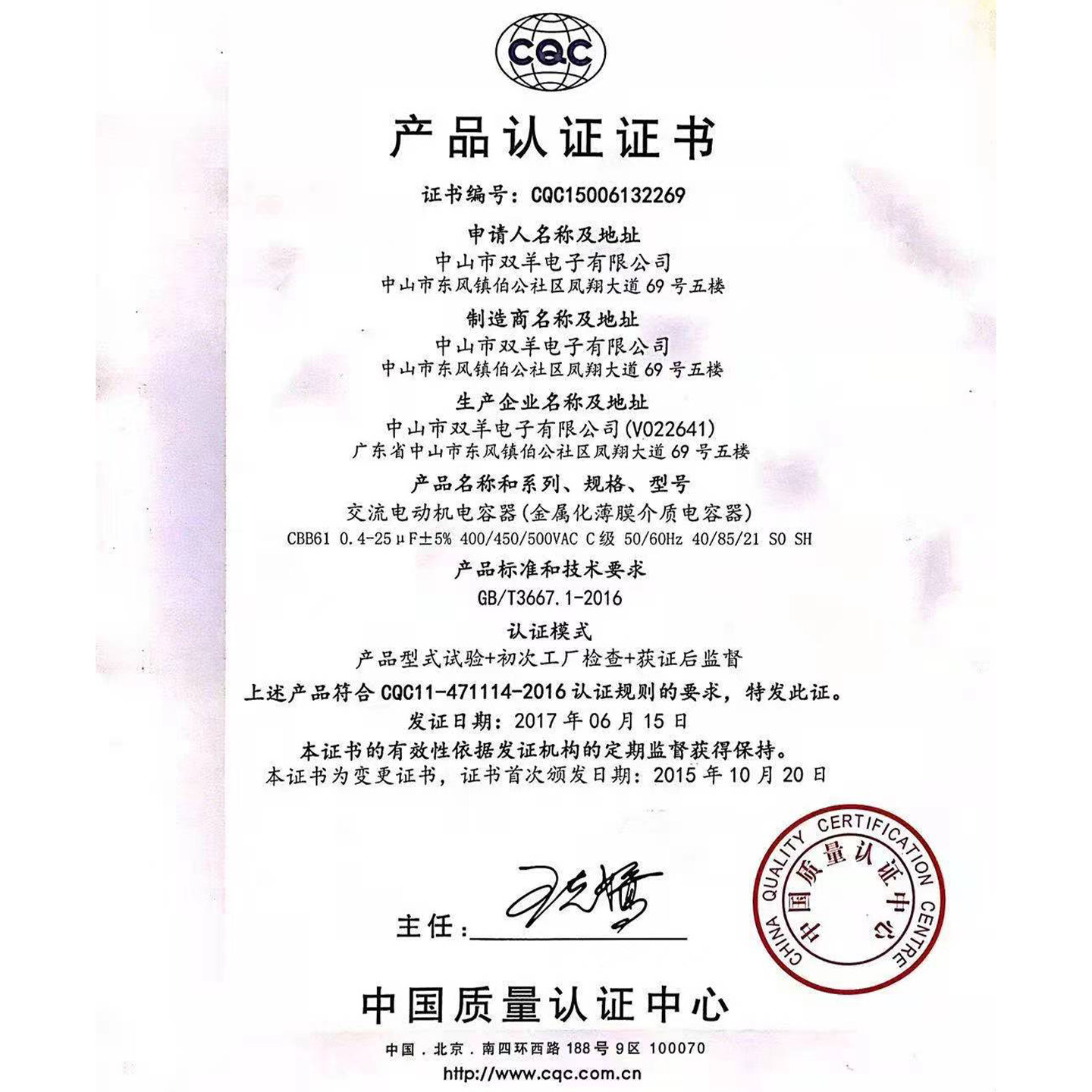 图5