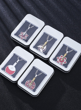 火影忍者动漫项链吊坠宇智波鼬佐助卡卡西十尾写轮眼手里剑铁盒装