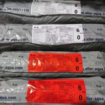 Danish Philharmonie carp feed fish grain high protein Yukon colour Jan fish food 15kg float 20kg sunken