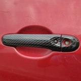 Подходит для Nissan 10-19 Новая солнечная рука