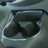 Подходит для Nissan 11-19 New Sunshine со средней контролем водяной чашки, декоративная коробка, внутренняя модификация Ma Chi, специальная яркая полоса