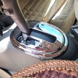 Подходит для Nissan New Sunshine Special Hand -Blocks Interior Interior.