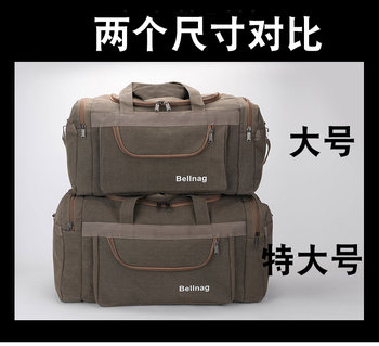 ກະເປົາເດີນທາງແບບພົກພາທີ່ມີຄວາມສາມາດພິເສດຂະຫນາດໃຫຍ່ canvas retro travel luggage bag men's sports outdoor clothes backpack
