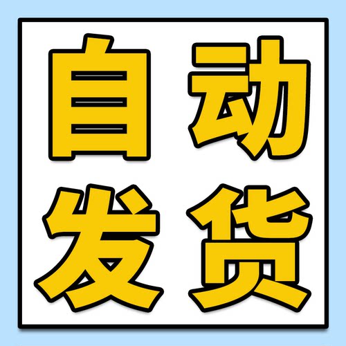 荒野大镖客1救赎买断版苹果ios手机游戏ipad 平板下载Red Dead - 图1