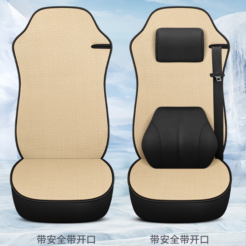 JAC江淮格尔发k5w k5l K3 a5l a5w装饰货车座椅套坐垫套座套藤编 - 图2