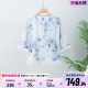 Keshang ຮູບແບບຈີນໃຫມ່ພິມ Embroidered Ramie Shirt ຂອງແມ່ຍິງເສັ້ນຂວາງ Lace-Up ສາມໄຕມາດ sleeve Retro ເສື້ອຢືດເບິ່ງກະທັດຮັດ