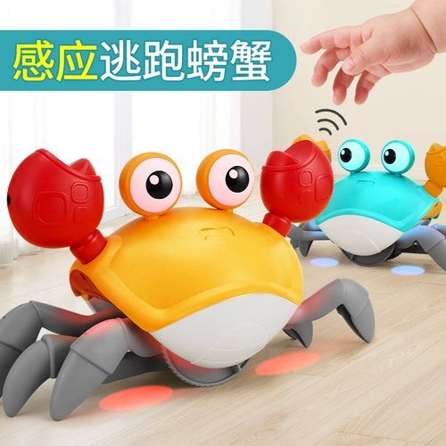 Электрическая автоматическая динамичная индукционная реалистичная игрушка для мальчиков и девочек для ползания, 2 лет