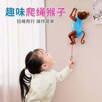 Children Fun Baby Pulling Away Monkey Toys Parent-child Interaction Mesh Red Novelty Creative Hand Rope Little Monkey