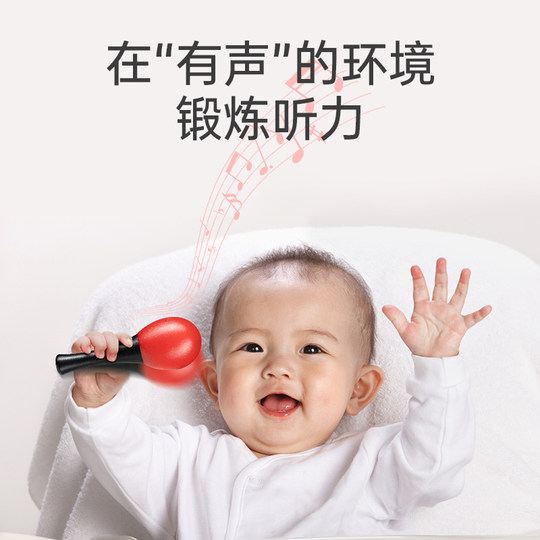 小沙锤婴儿红色宝宝手抓握听力追视训练玩具沙蛋摇铃球益智早教听