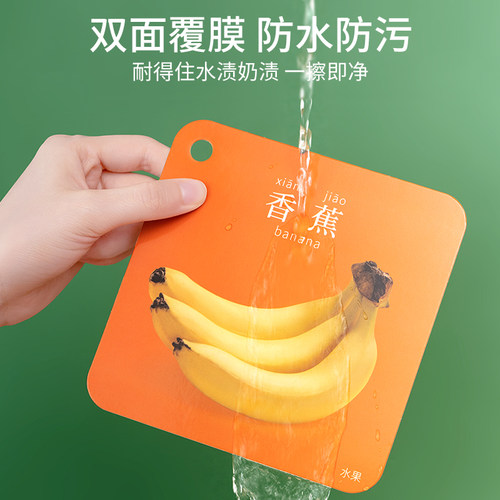 认知卡片动物看图识物早教颜色儿童识字幼儿认字宝宝婴儿书启蒙图 - 图2