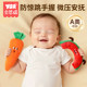 Baby anti-jerking artifact, soothing and sleeping handheld