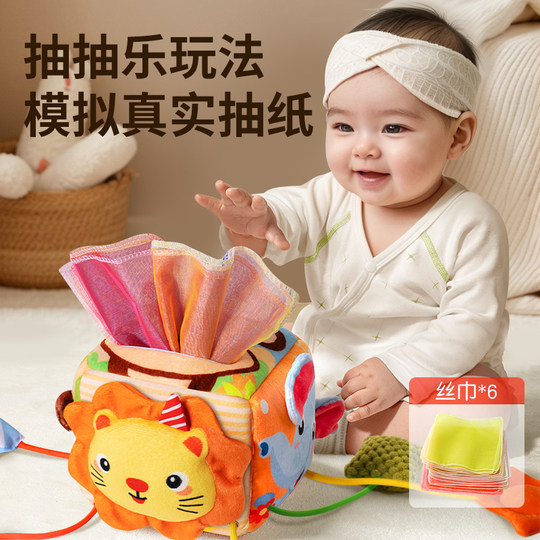 Stroller pendant toy car bed bell multi-function