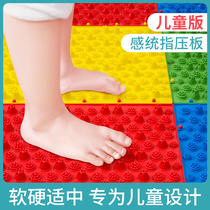 Pression tactile Finger Plantar Massage Mat Reflexology Press Plate Children Sensation System Training Equipment Soft Silicone Gel Home Acupoints