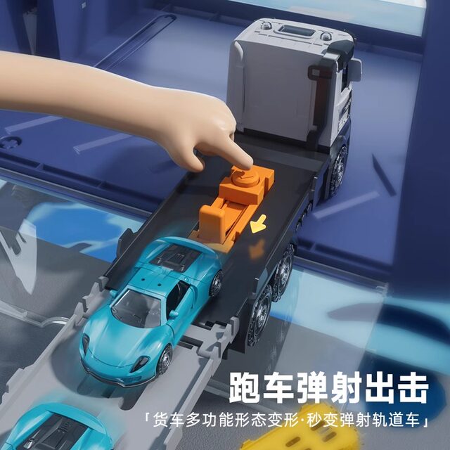 2026 ໃຫມ່ຂອງເດັກນ້ອຍ Giant Ship Toy Puzzle ລົດໂລຫະປະສົມ 4 ເດັກຊາຍ 3 ປີອາຍຸ 6 ຂອງຂວັນວັນເກີດ 5 ເດັກນ້ອຍ