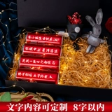 Подарочная коробка на день Святого Валентина подходит для мужчин и женщин для друга, комплект, подарок на день рождения, делается под заказ, кола