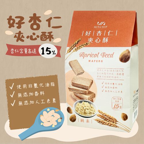 papi酱&方芳同款台湾明奇MINCHIP极黑芝麻夹心酥好杏仁威化饼干 - 图2