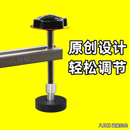 激光水平仪挂墙支架上墙红外线升降支撑杆装修吊顶木工贴墙仪挂架 - 图0