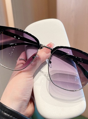 新款复古大框眼镜女显脸小 夏季防晒墨镜男款商务眉毛半框太阳镜