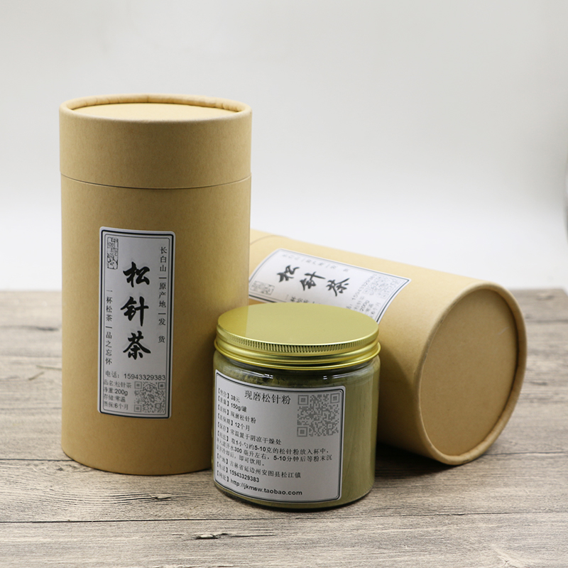 长白山野生松针茶红松五叶松针马尾松针茶松叶茶养生茶200g/盒 - 图2